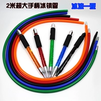 1,8 метра заморожена силиконовая трубка 1 случайный цвет по умолчанию