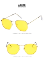 Золотая рама прозрачная желтая