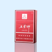 Красная Пентага Бог