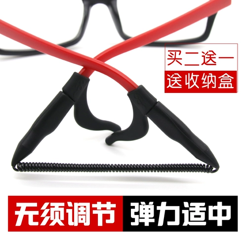 Нескользящие очки, спортивный шнурок-держатель, ремень, серьги для детей и взрослых, фиксаторы в комплекте, защита для ушей