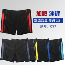 Factory direct sales swimming trunks mens anti-embarrassment flat angle mens swimsuit loose version plus fat plus mens swimming trunks hot spring