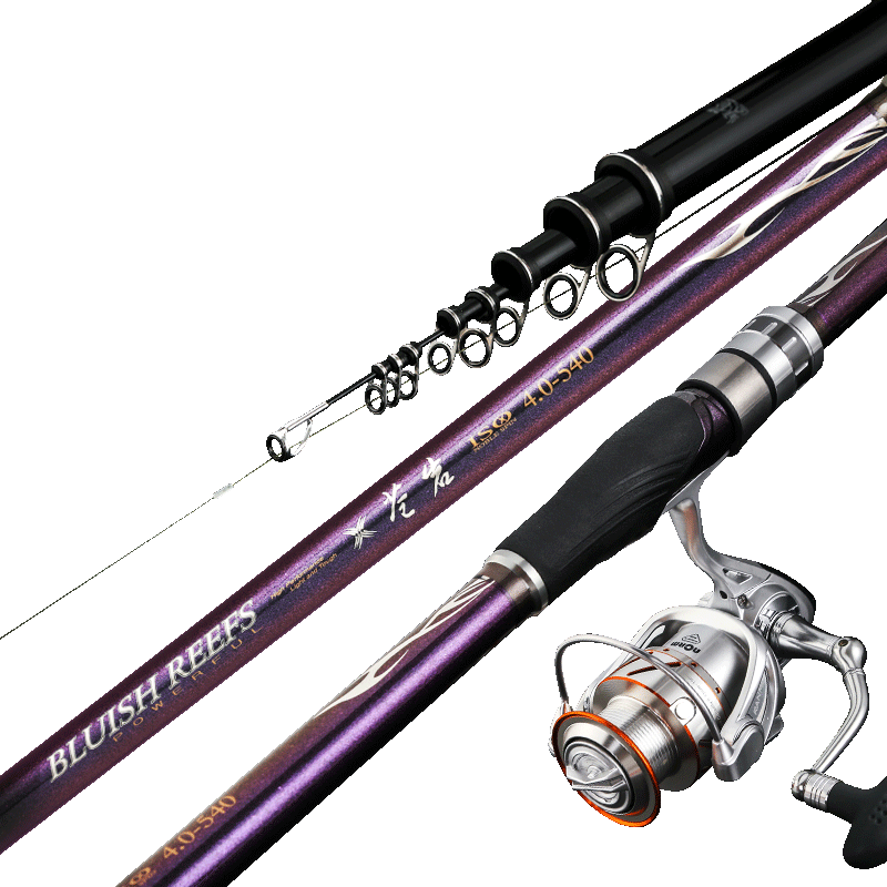 ＲＹＯＢＩ磯竿 RYOBI利優比蒼巖磯磯釣竿硬調碳素磯釣竿釣魚竿手海兩用拋竿