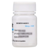 汾河 Корпусные таблетки 50 мг*100 таблеток/бутылочных хронических гепатит Функция печени. Аномальное увеличение печени и антигидратацию, происходящие с раздутостью печени.