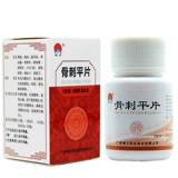 禅方 100 таблеток/бутылка для костей шпоры используются для гипертрофической гипертрофии кости гипертрофической гипертрофии, больших поясничных позвоночных, синдром шейки матки шейки матки, гиперплазия костей конечности, эссенция, сильная кость, кость