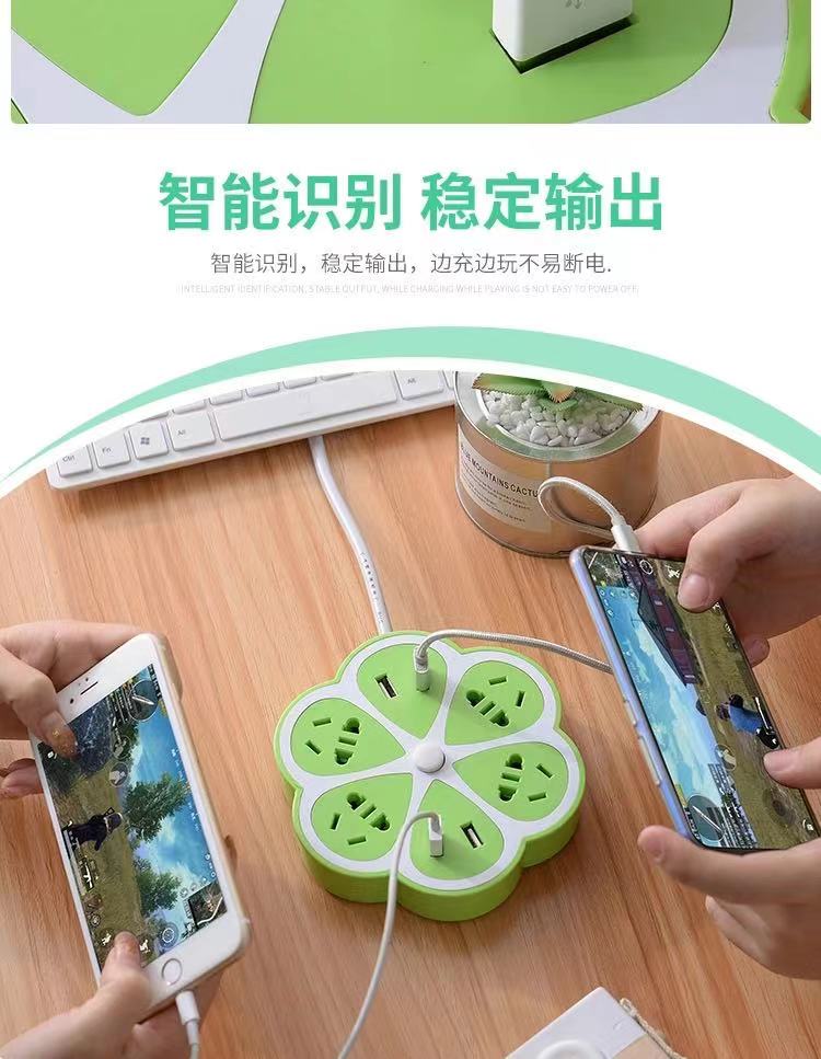 多功能usb插座智能插线板插板 图7