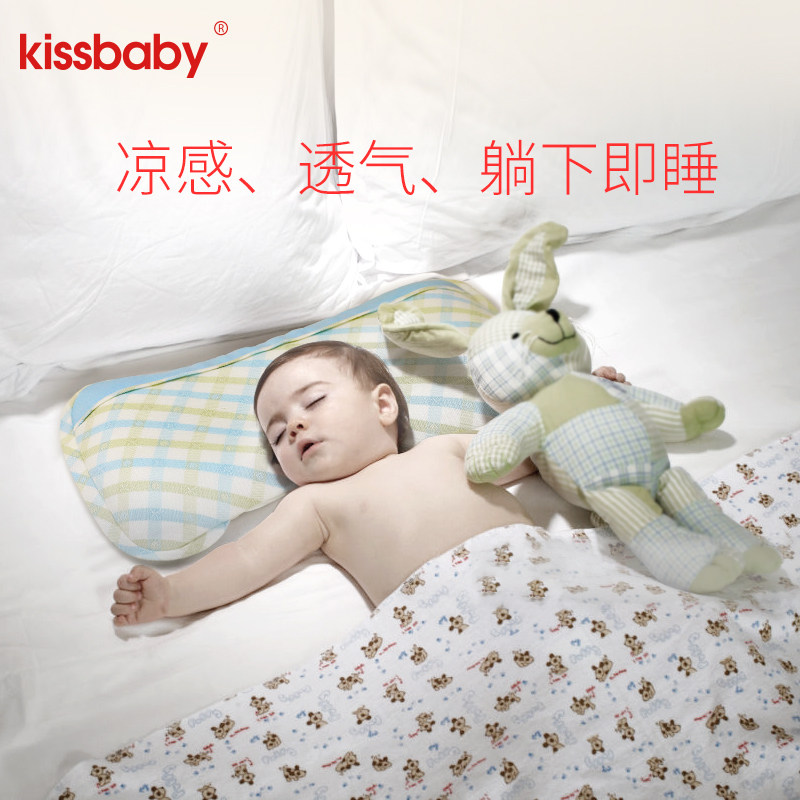 Baby toddler pillow baby child cool pillow season general summer breathable ice filament 0-1 - 2 - 3 years old