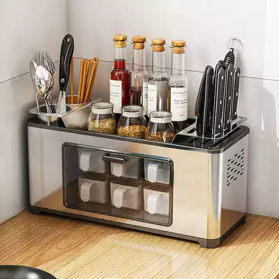 Stainless steel multifunctional household seasoning storage box kitchen seasoning bottle can combination set knife holder drain rack