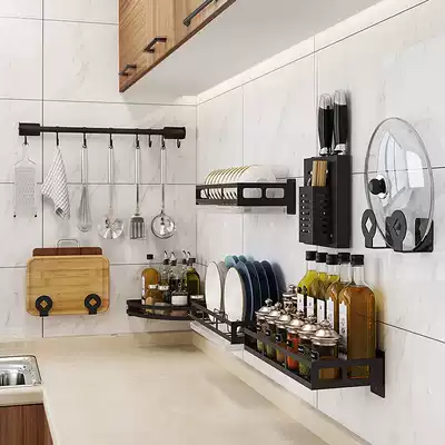 Kitchen rack multifunctional wall hanging non-perforated products Household Encyclopedia seasoning knife holder storage layer rack