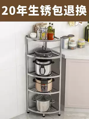 Stainless steel kitchen rack pot rack kitchen corner shelf floor-standing multi-layer household pot storage