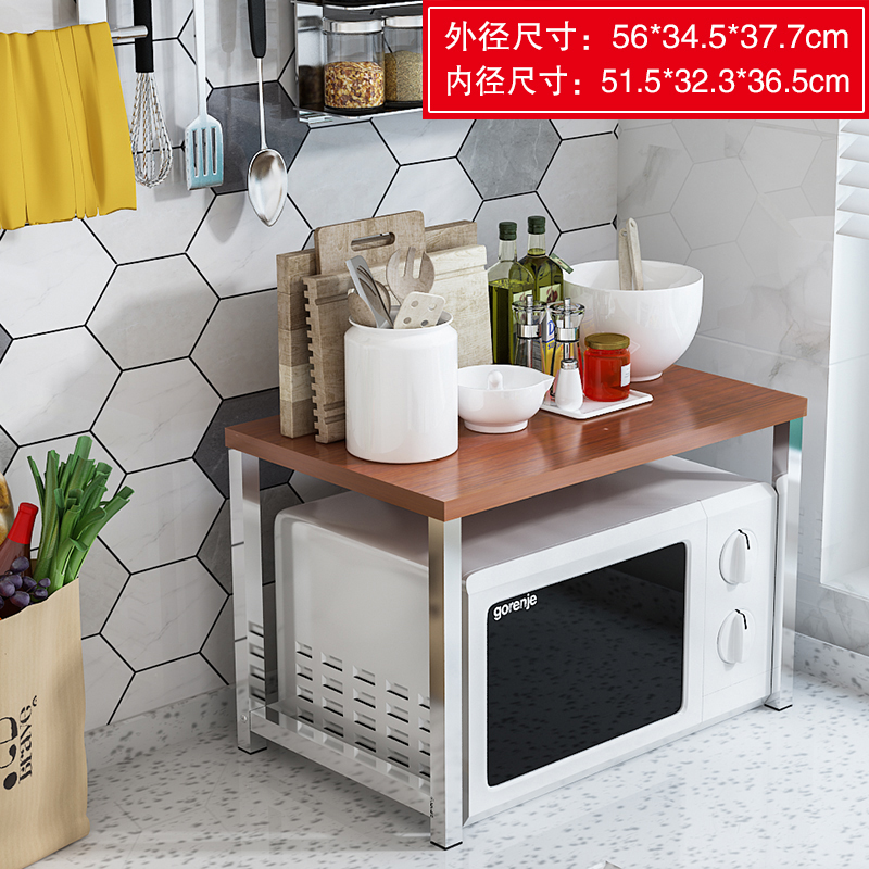 Kitchen shelf microwave oven frame stainless steel household desktop kitchen supplies Configuration canister