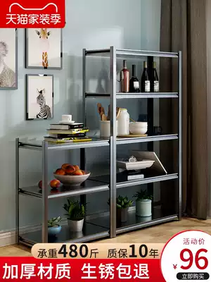 Kitchen shelf floor-to-ceiling multi-layer microwave oven rack black household pot rack storage balcony storage layer shelf