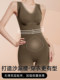 连体塑身衣女提臀收腹束腰美体塑形秋冬保暖束身衣免穿文胸后脱式