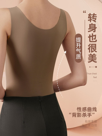 带胸垫秋冬保暖内衣女强力收小肚子收腹背心塑身衣上半身免穿文胸