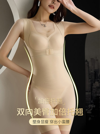 Summer thin body shaping suit for women with belly-closing waist-free bra body shaping markless one-piece corset rear-off