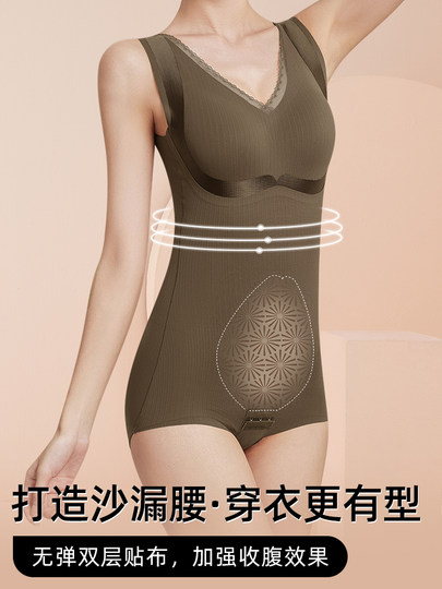秋冬保暖连体塑身衣女收腹束腰收小肚子显瘦美体塑形束身衣三角款
