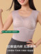 Shapewear Upper Body for Women, No Bra Needed, Summer Ultra-Thin, Strong Tummy Control, Waist-Cinching Vest Top