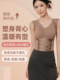 带胸垫秋冬保暖内衣女强力收小肚子收腹背心塑身衣上半身免穿文胸