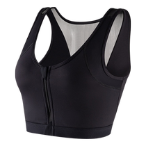Corset bra for women with large breasts les super flat breast reduction handsome t-wrapped chest sports zipper vest seamless breast shaping summer thin