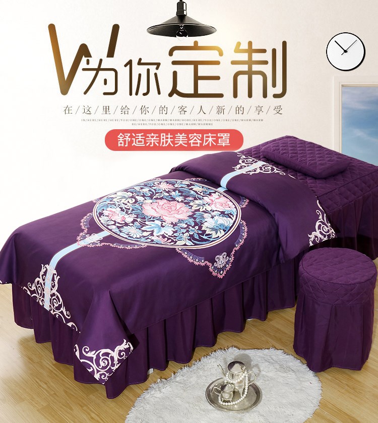 Giường làm đẹp cao cấp bao gồm bốn bộ đơn giản vật lý trị liệu mùa hè mát xa cơ thể quản lý da bộ massage giường có thể được tùy chỉnh - Trang bị tấm các mẫu ga giường spa
