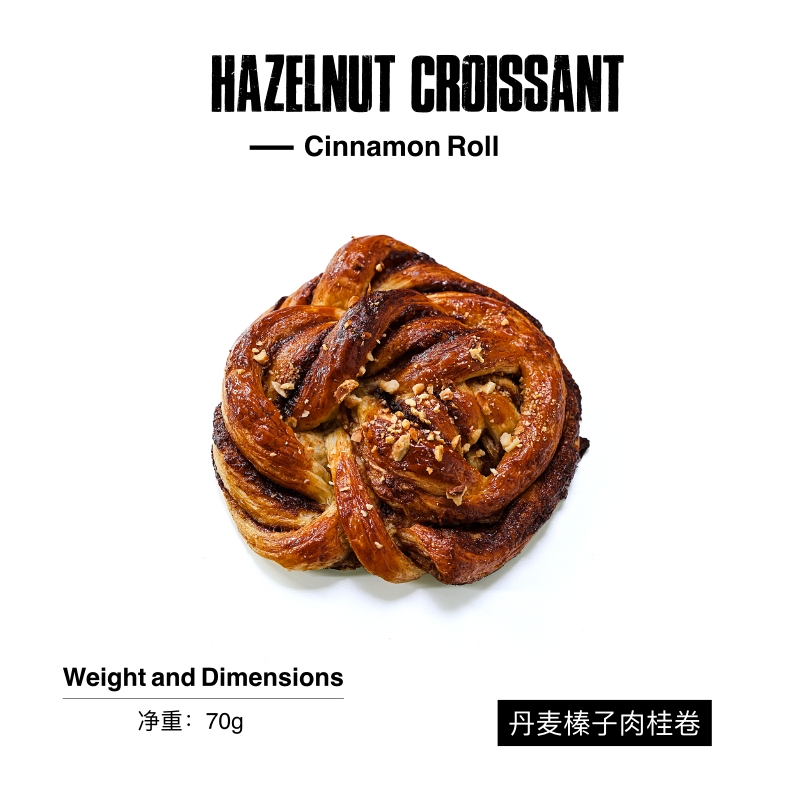 Hazelnut | Danish Croissant Cinnamon Roll