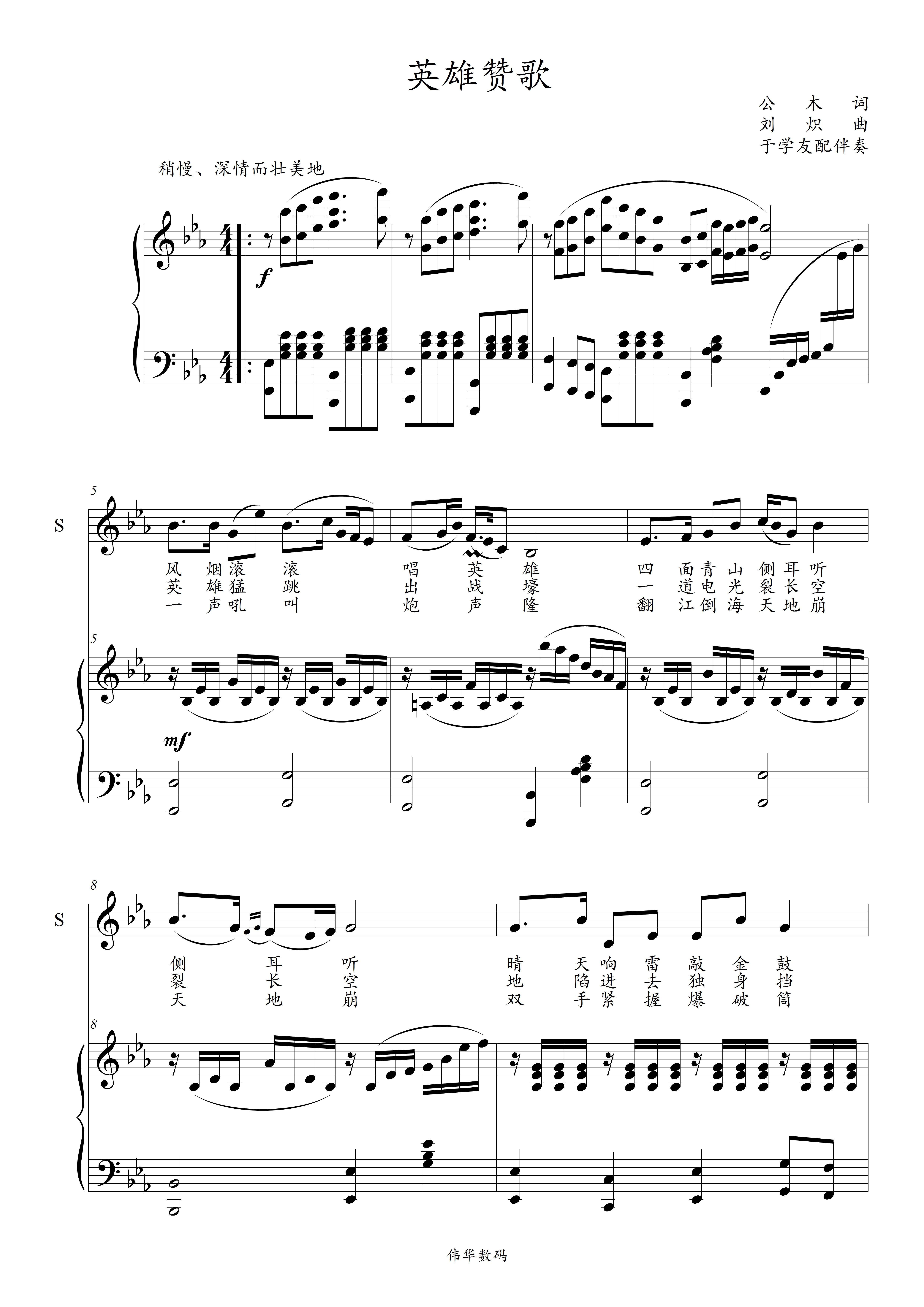 Hero HD HD HD HD HD HD HD REGION BE REGION