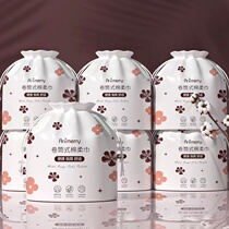 Hard dry and wet dual use thicken face towel 2 packaging