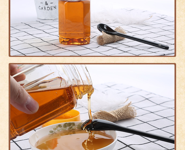 Honey_14.jpg