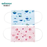 3 коробки стабильной медицинской мультипликационной маски стерилизация мальчиков и девочек Специальная супер -летающая стерильная независимая упаковка