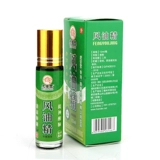 Студенты эссенции эссенции в виде бусинок с портативными бутылками бусинки не -байюн Эфирное эфирное масло, освежающее мозг, чтобы не спать поздно, чтобы очистить охлаждение