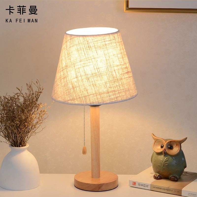 Solid wood table lamp bedroom bedside lamp home modern minimalist creative wedding room romantic warm Nordic ins table lamp