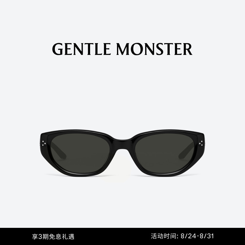 [New Product] Boni Retro Cat-Eye Sunglasses with Colored Lenses as a Gift Gentlemonster