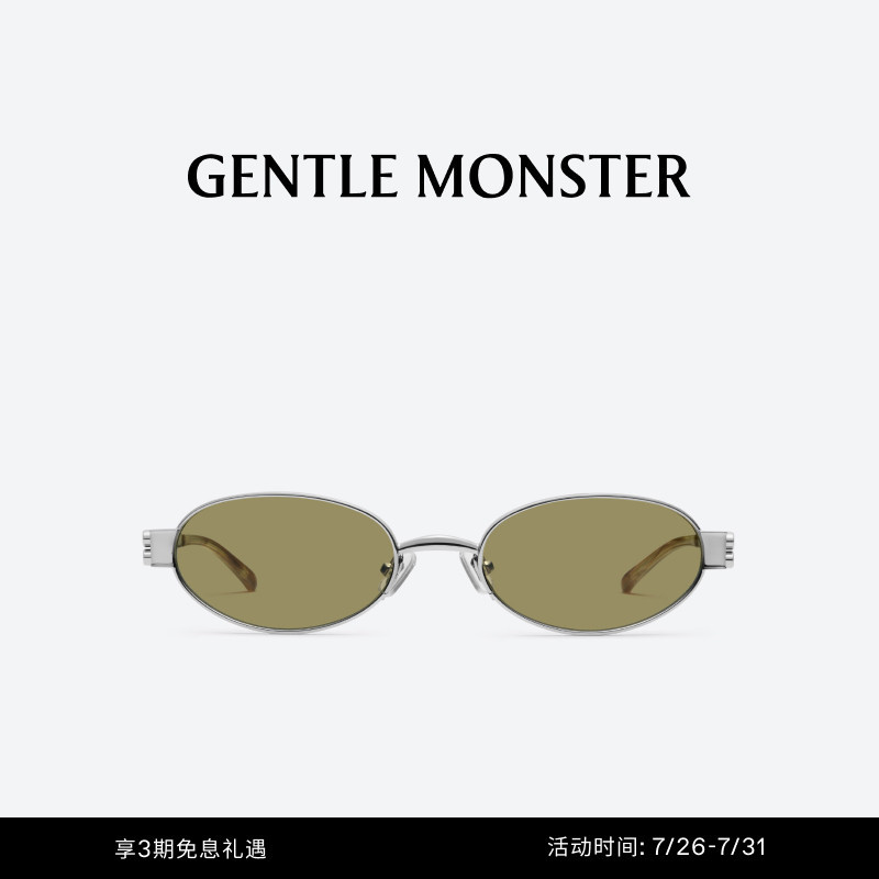 Cali Retro Metal Oval Anti-Uv Sunglasses Gift Gentle Monster Cali Retro Metal Oval Anti-Uv Sunglasses Gift Gentle Monster