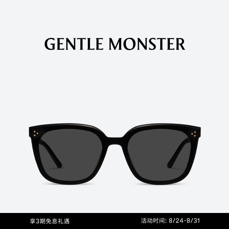 Loloe Minimalist Trendy Sunglasses Classic Large Square Frame Sun Protection Sunglasses Gift Gentle Monster