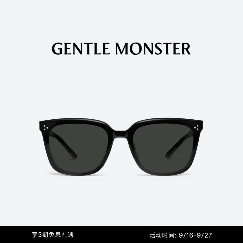 [New Product] Gent Square Frame Commuting Sun Protection Travel Sunglasses Colorful Lens Sunglasses Gift Gentlemonster