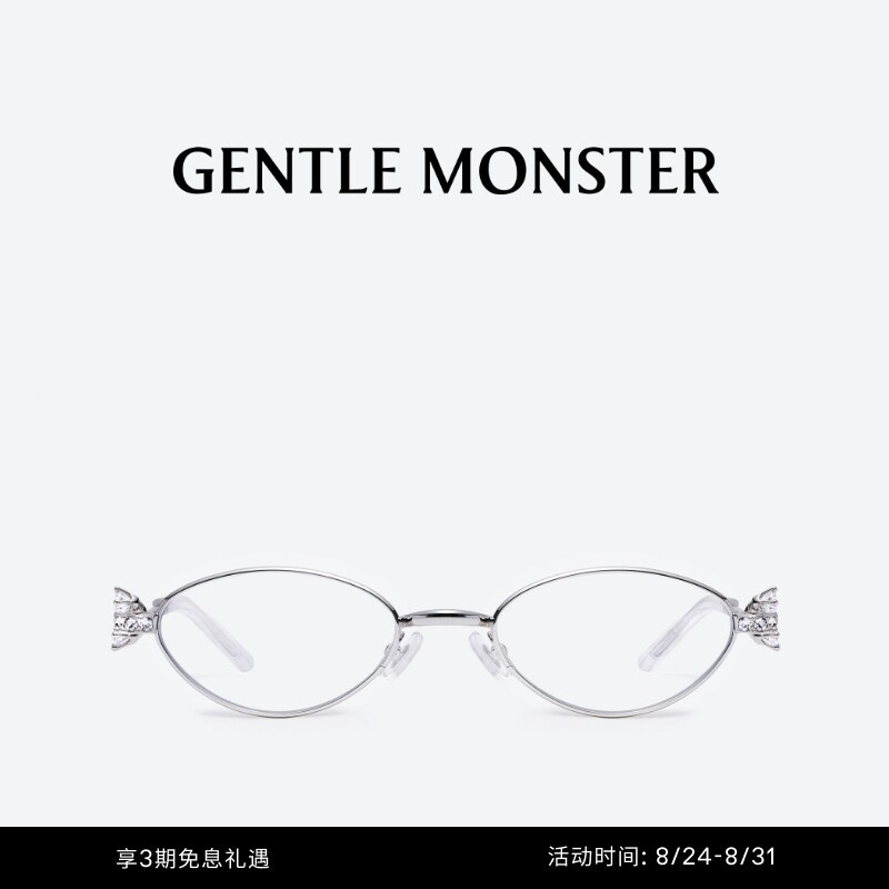 [Jewelry] Carat Oval Frame Metal Colorful Sun Protection Sunglasses Gift Gentlemonster