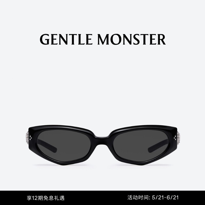 [618 Gift] [Jewelry Series] Ruvy Van Cat Eye Sunglasses Gentle Monster