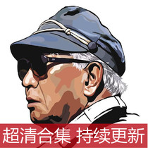 Kurosawa Akira Kurosawa Kurosawa Akira Kurosawa Complete Works Collection Works Collection Selected Japanese Master Director