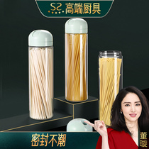 Noodle Storage Box Hanging Noodle Sealed Canned Noodle Box Five Grain Miscellaneous Grain Storage Cans Home Pasta Storage Cans