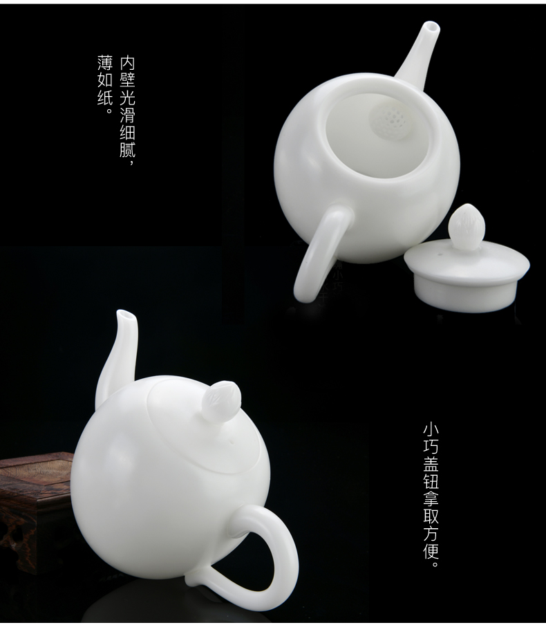 Xu dehua manual ink pigment to burn white porcelain jade porcelain teapot domestic large single pot of filtration kung fu tea kettle