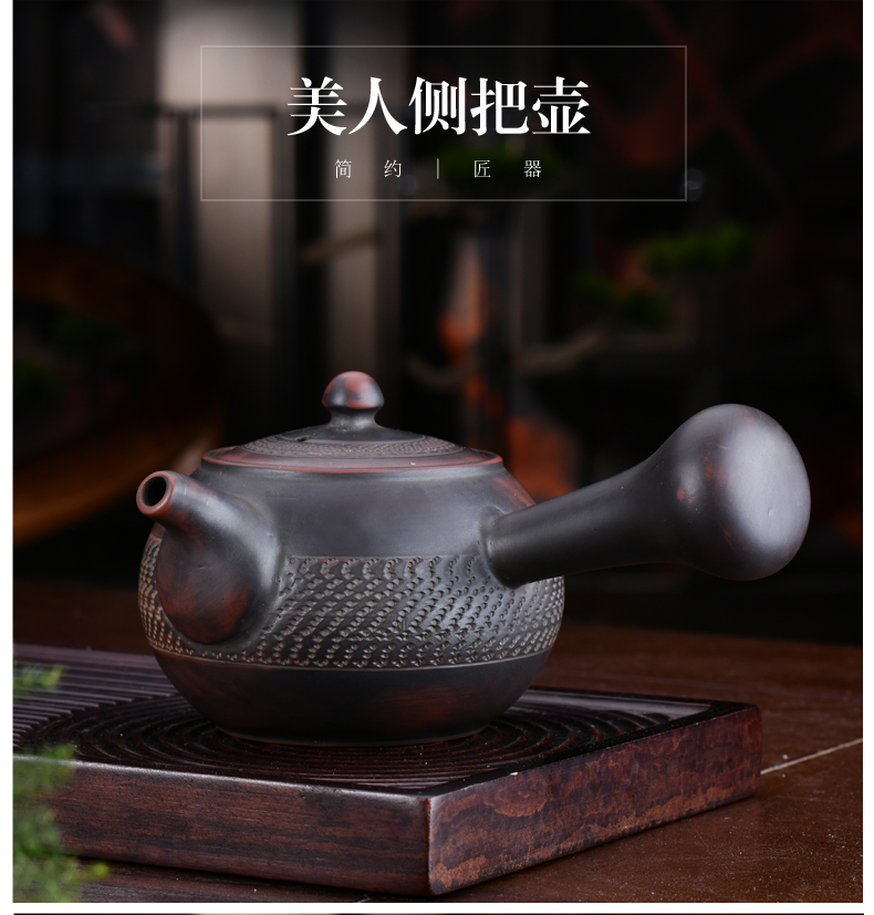 Xu ink to build water purple pottery teapot teacup kung fu tea set household manual single pot of restoring ancient ways is simple little teapot