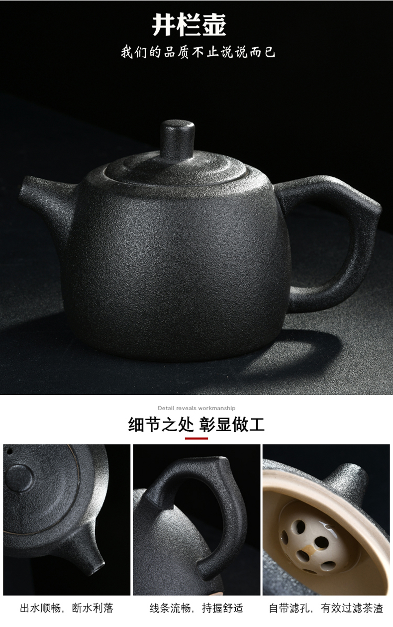 Xu ink is suing travel kung fu tea set with portable electric kettle can boil water household contracted business hotel