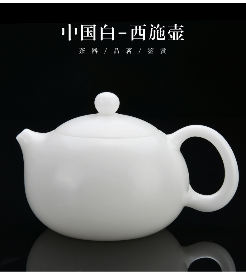 Xu dehua manual ink pigment to burn white porcelain jade porcelain teapot domestic large single pot of filtration kung fu tea kettle