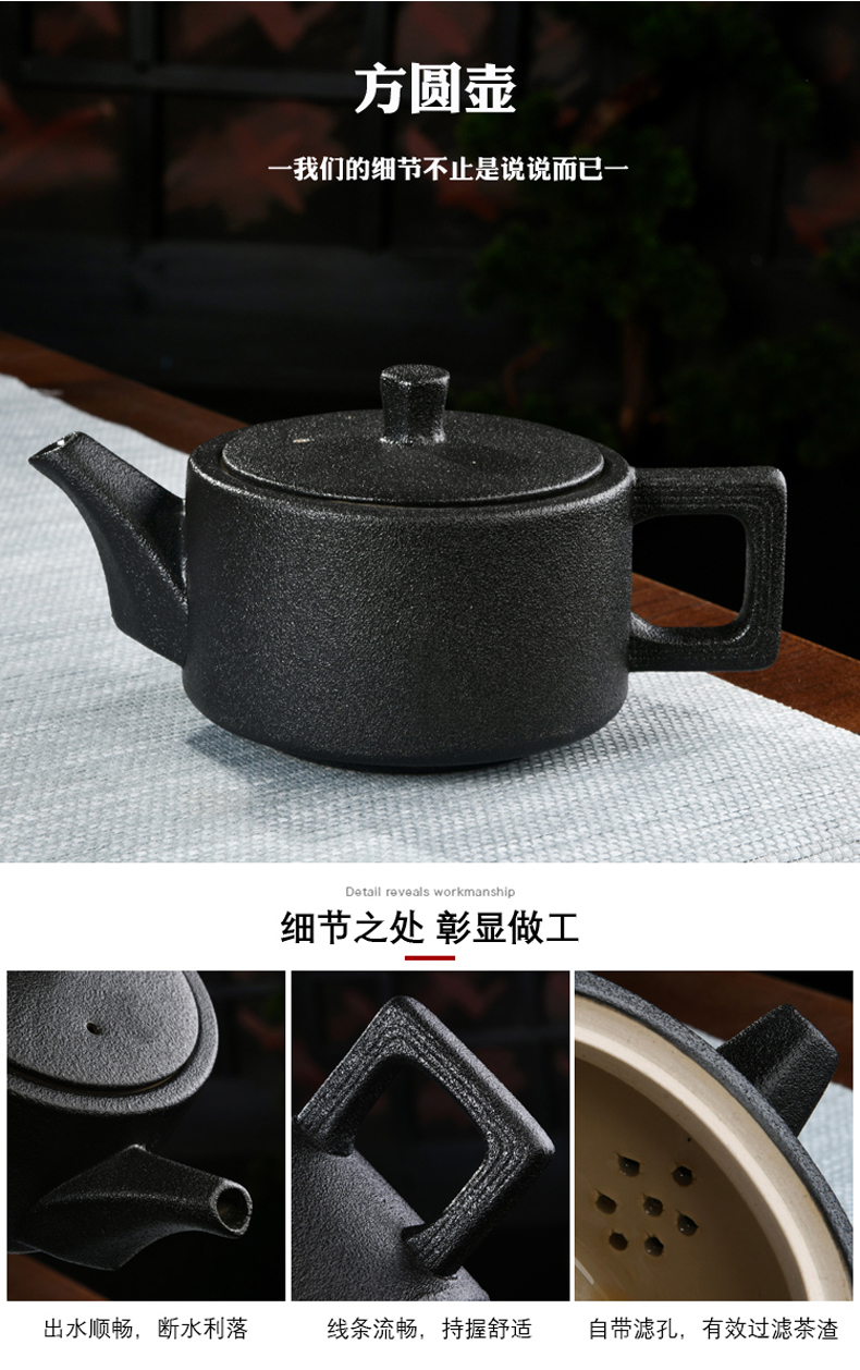 Travel of the ink, black pottery kung fu tea set with boiling water home hotel portable electric kettle tea cup