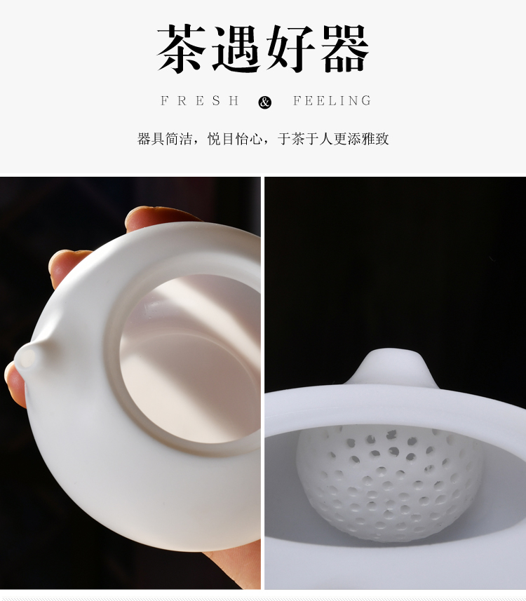 Xu ink checking ceramic tea set kung fu biscuit firing porcelain teapot jade porcelain teapot single pot of household contracted