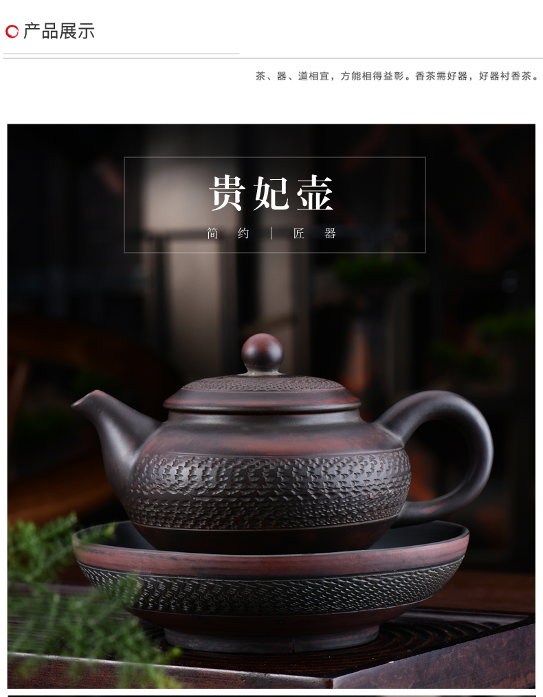 Xu ink to build water purple pottery teapot teacup kung fu tea set household manual single pot of restoring ancient ways is simple little teapot