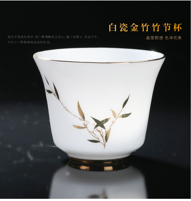 Xu ink customization jade porcelain cup to crack a pot of four cups of tea tureen contracted on - board, portable is suing travel tea set