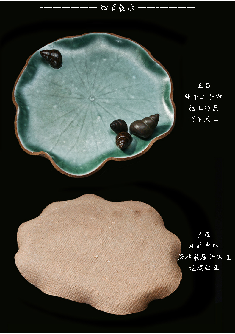 Xu ink checking ceramic bearing cup mat of lotus leaf tea pot pot sandalwood fragrance multi - functioned dry tea tray