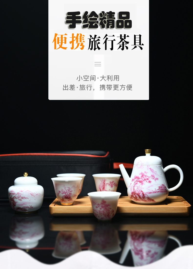 Travel kung fu tea set manual tire agate hongshan xu ink ink color hand - made paint portable a pot of four cups