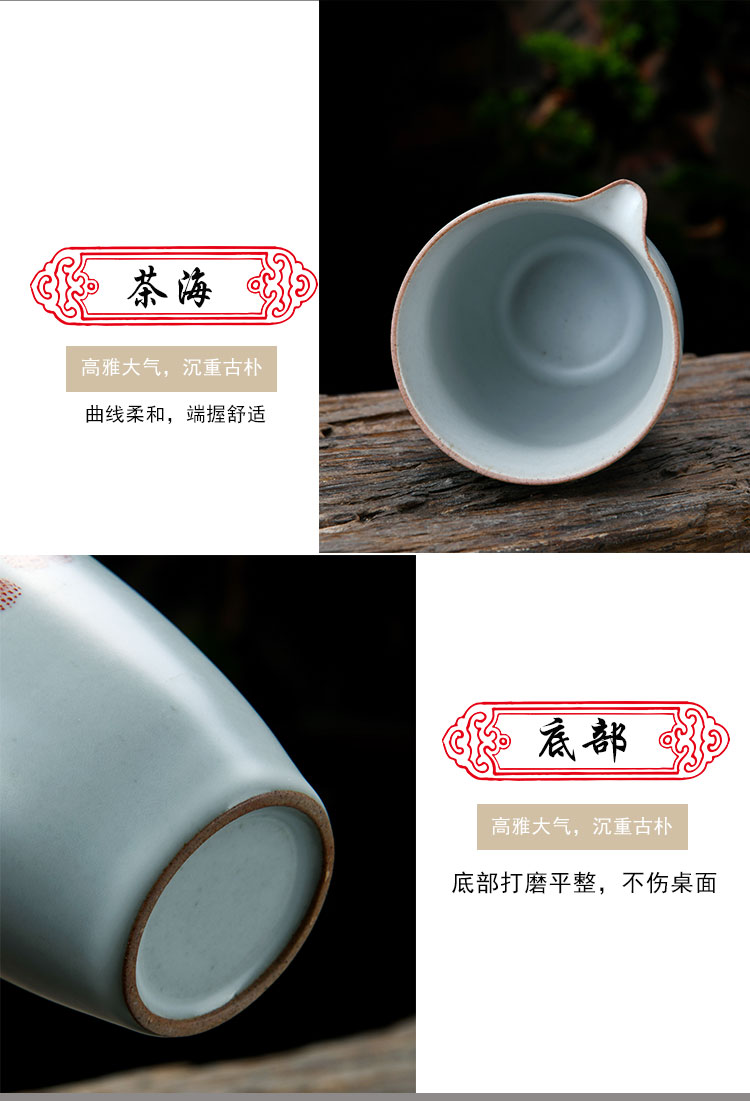 Xu ink your up which archaize ceramic fair keller kung fu tea set points accessories domestic tea tea ware) combination