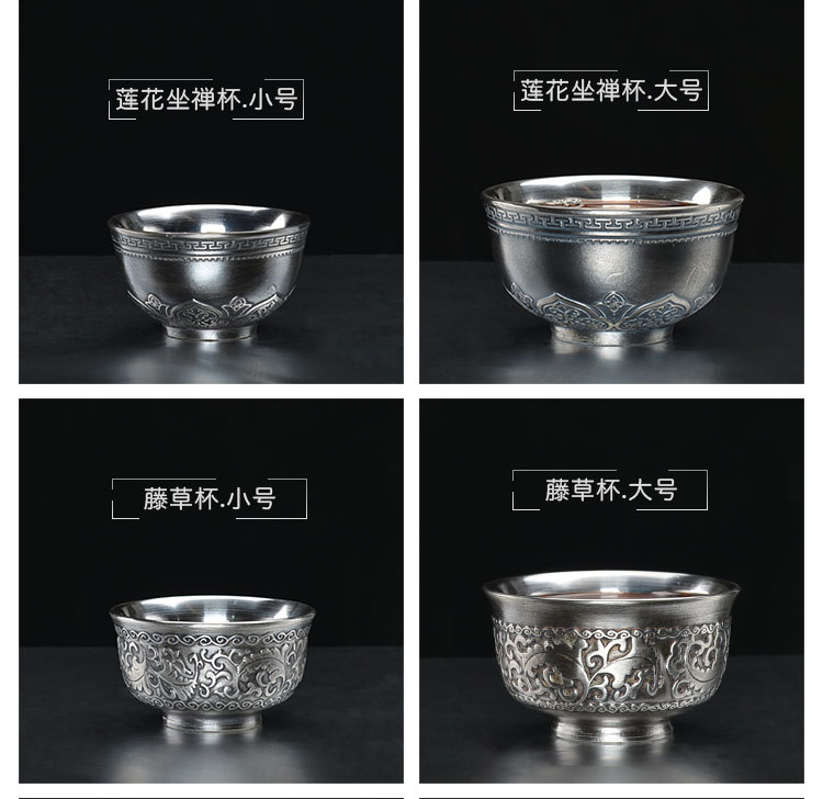 Xu ink product iron bowl single cup sample tea cup silver cup kung fu masters cup individual cup of hot tea cups